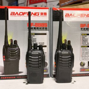 Baofeng BF-888S Radio Call/Walkie-Talkie Pair